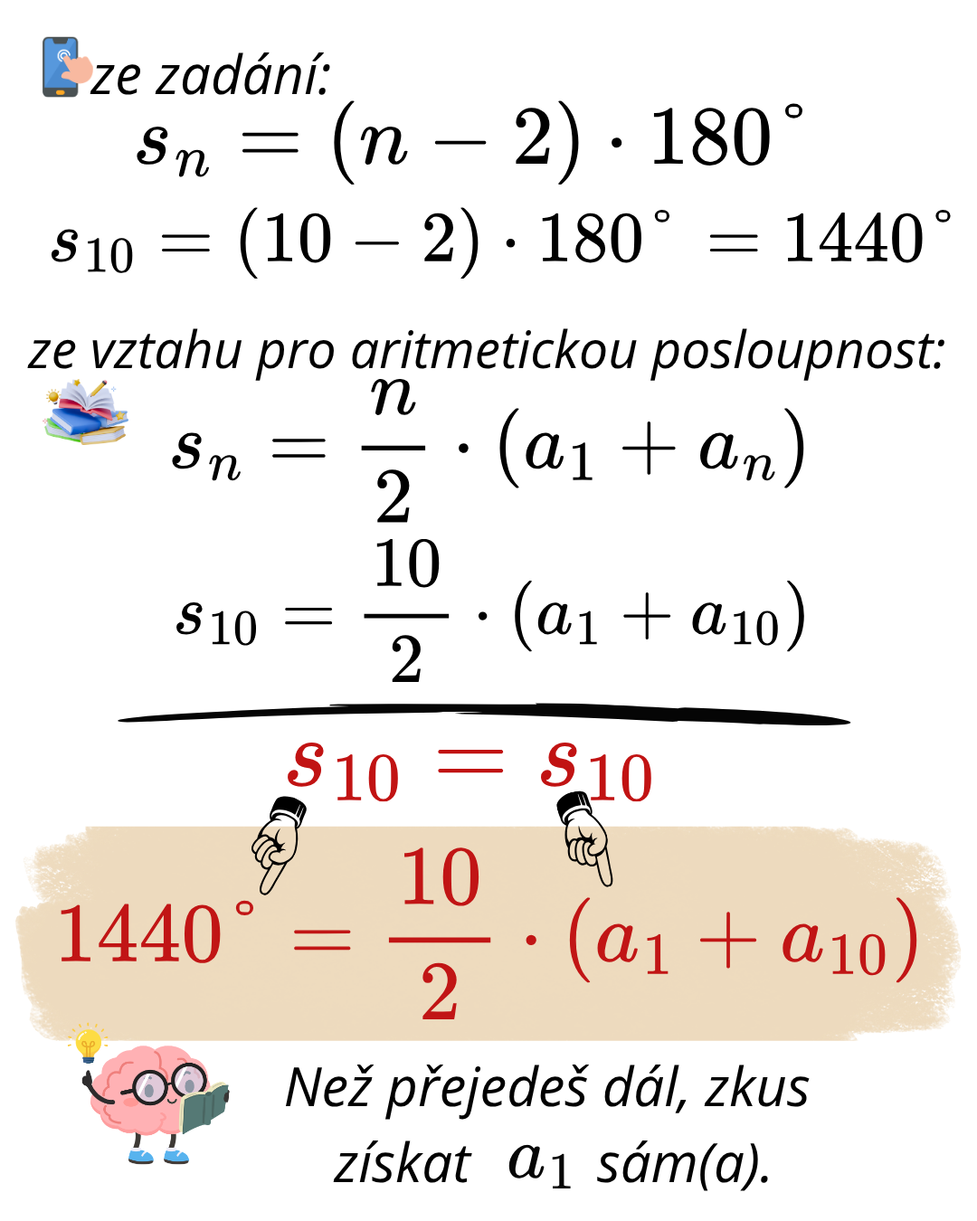 Geometrická posloupnost – slide 6